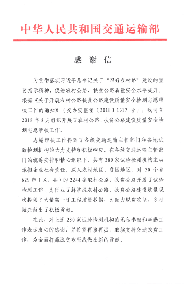 图片10086.jpg