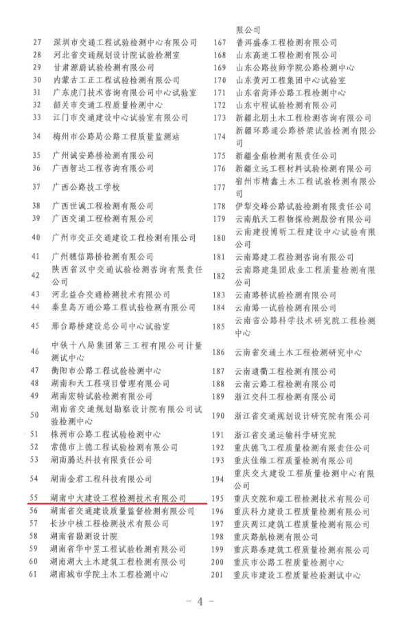 图片10087.jpg