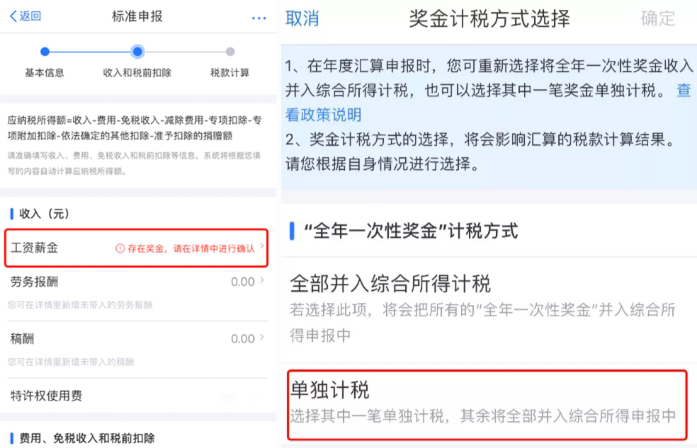 图片13.png
