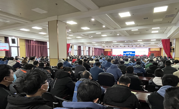 企业微信截图_16447397947485.png