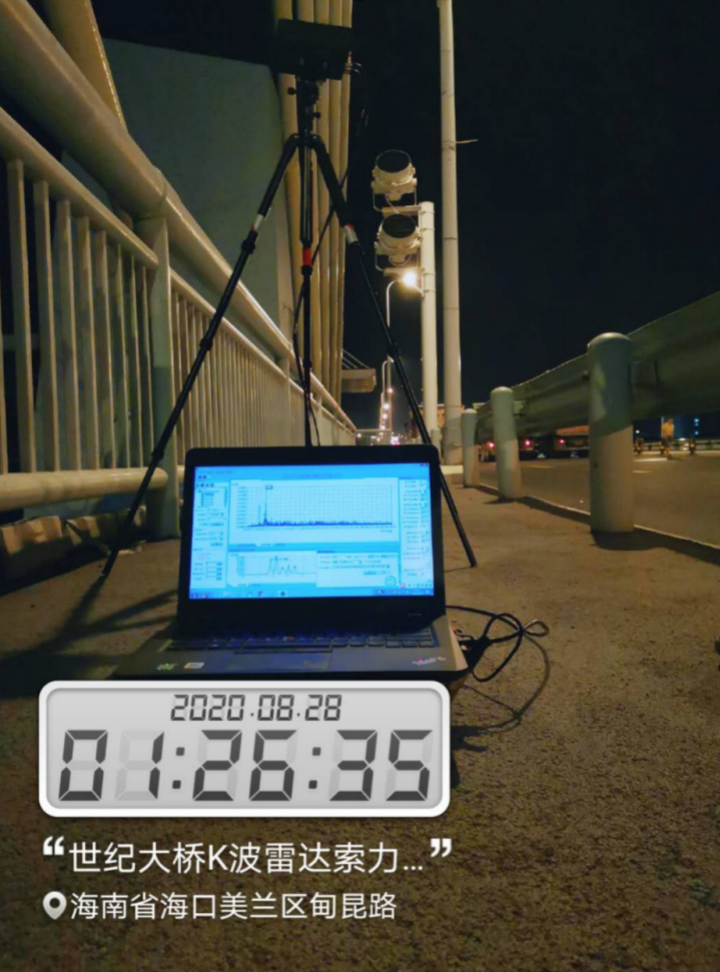 20201219163022UWHZ.png