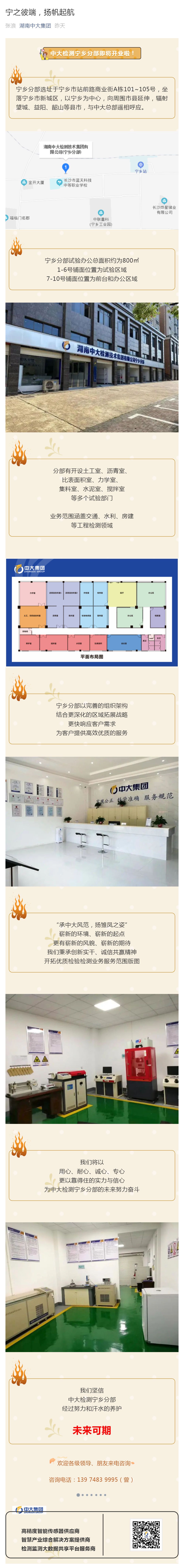 20201219165108ZFpe.jpg