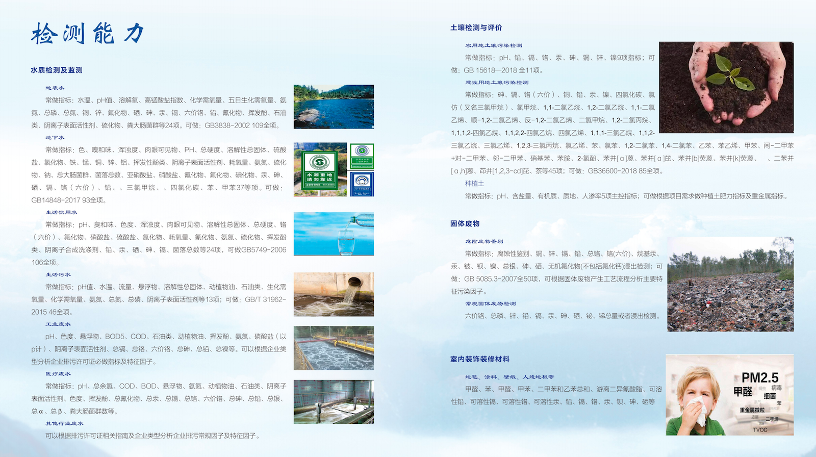 截屏2022-06-21 17.06.35.png