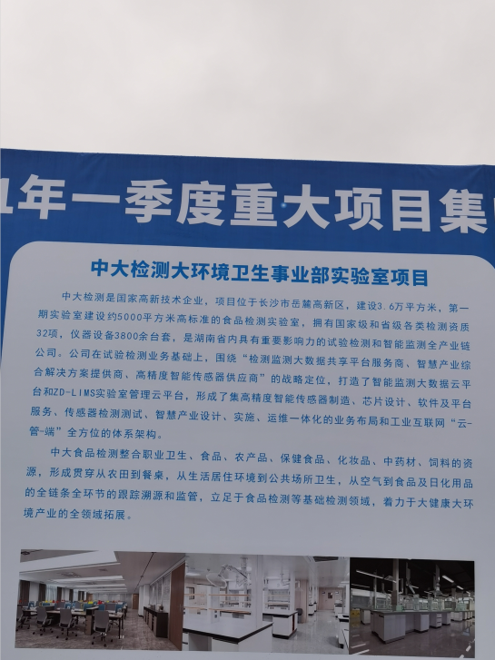 333f6dd884c65706e77c5e8d6bf6d865a5.png