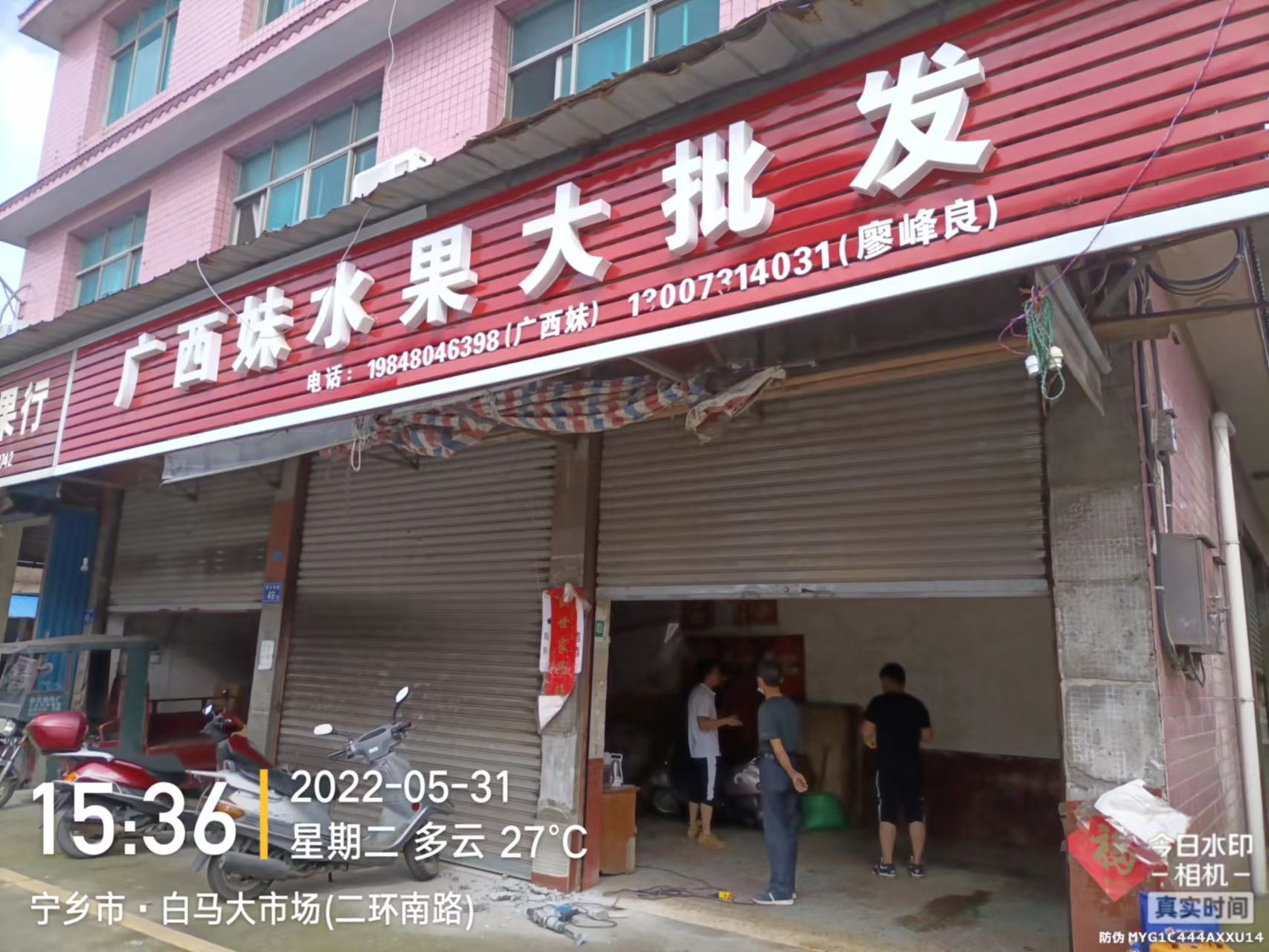 37eb0a94c489e94e0419addde106e6a.jpg