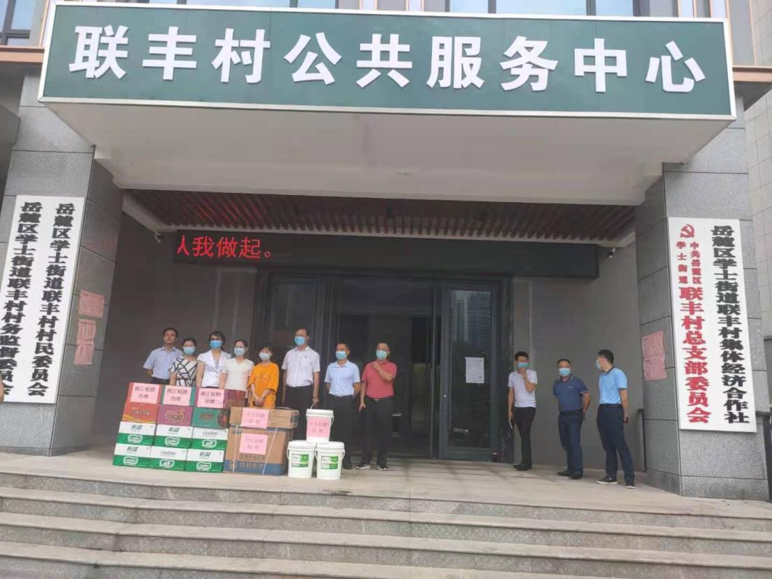 图片3.png