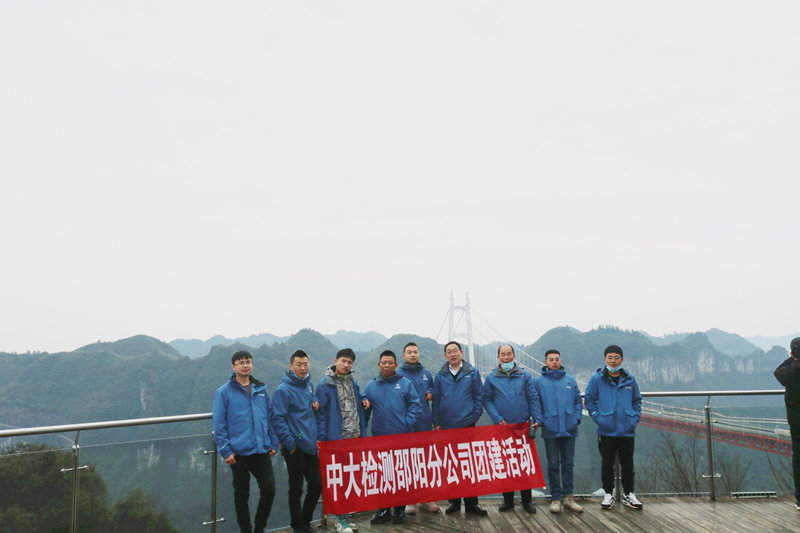 BA2_副本_副本.png