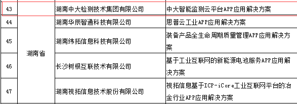 image92.png