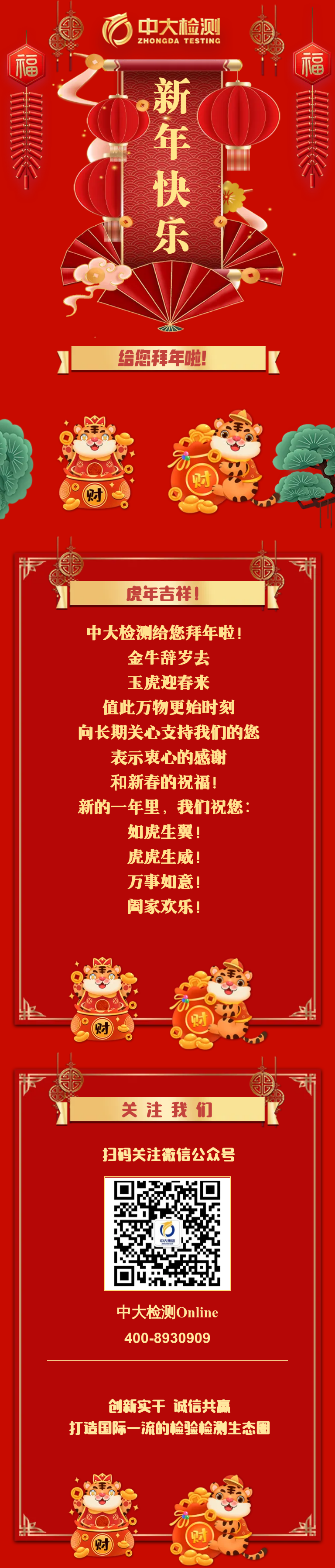 lp_Gk64VG7a_6916108605443160295.png