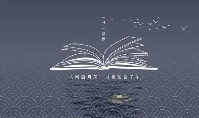 src=http___content.pic.tianqistatic.com_content_jierizixun_shouchaobao_img_202004_23_a0a14a8f8e61f549.jpg&refer=http___content.pic.tianqistatic.webp